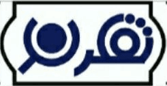 اپلیکیشن معلم