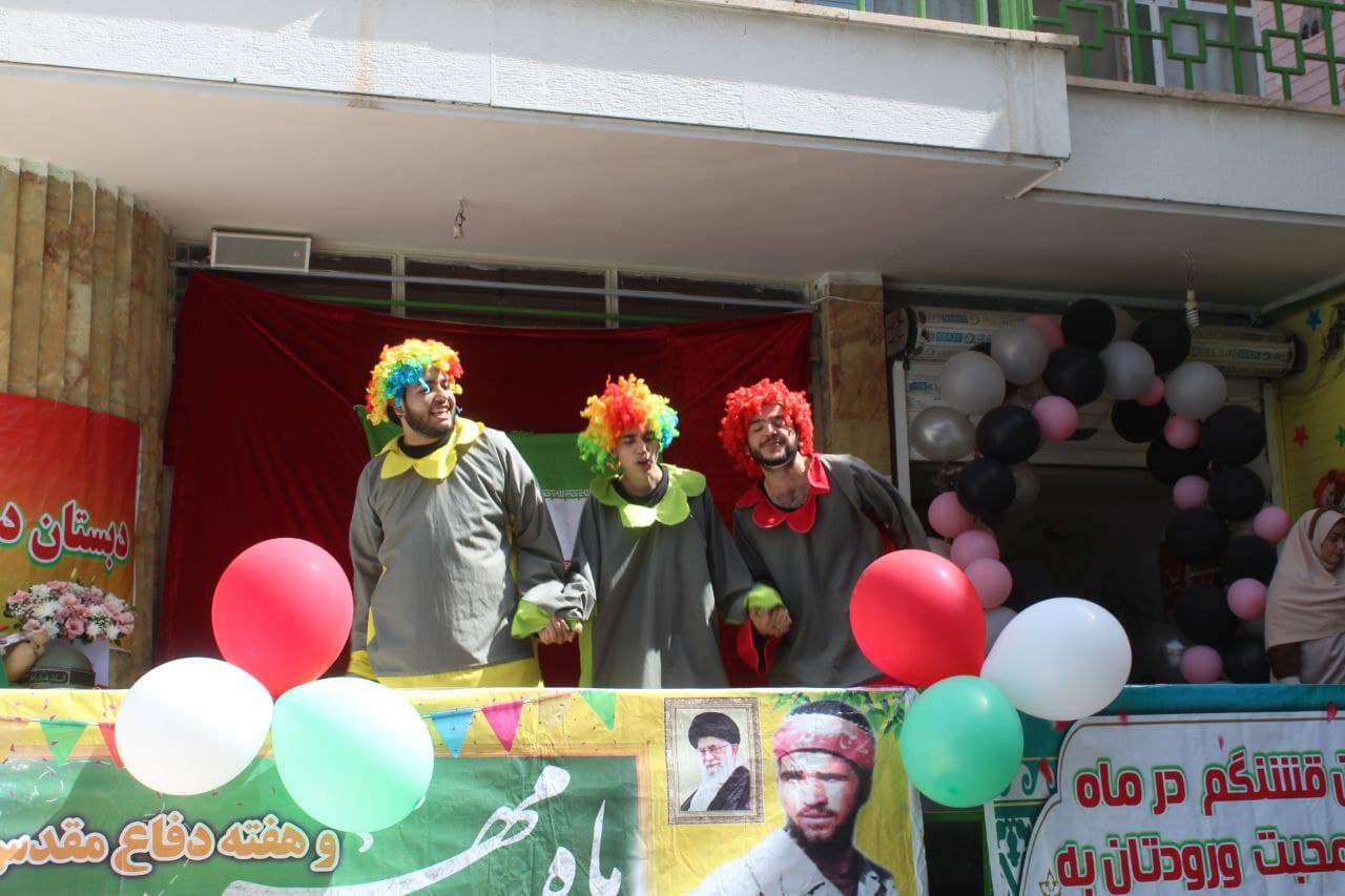 جشن شکوفه های دبستان تفکر نو