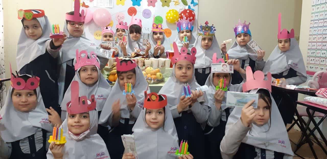 جشن ۱۰۰ دومی های تفکر نو